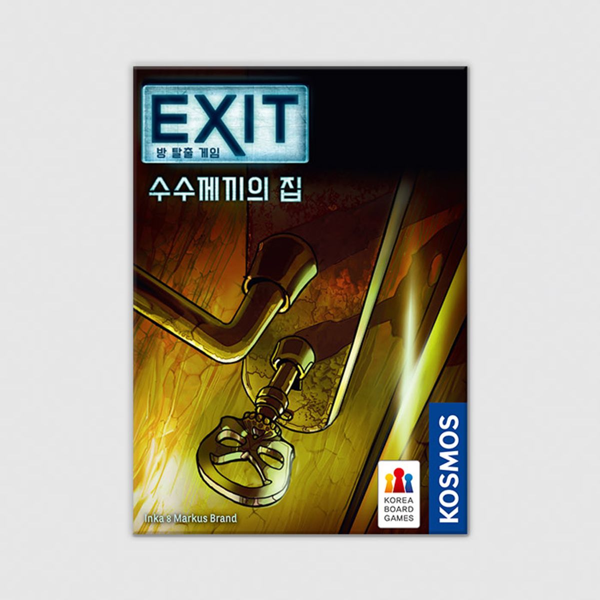 코리아보드게임즈(Korea Boardgames) EXIT 방 탈출 게임: 수수께끼의 집