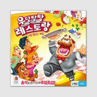 Thumbnail 0