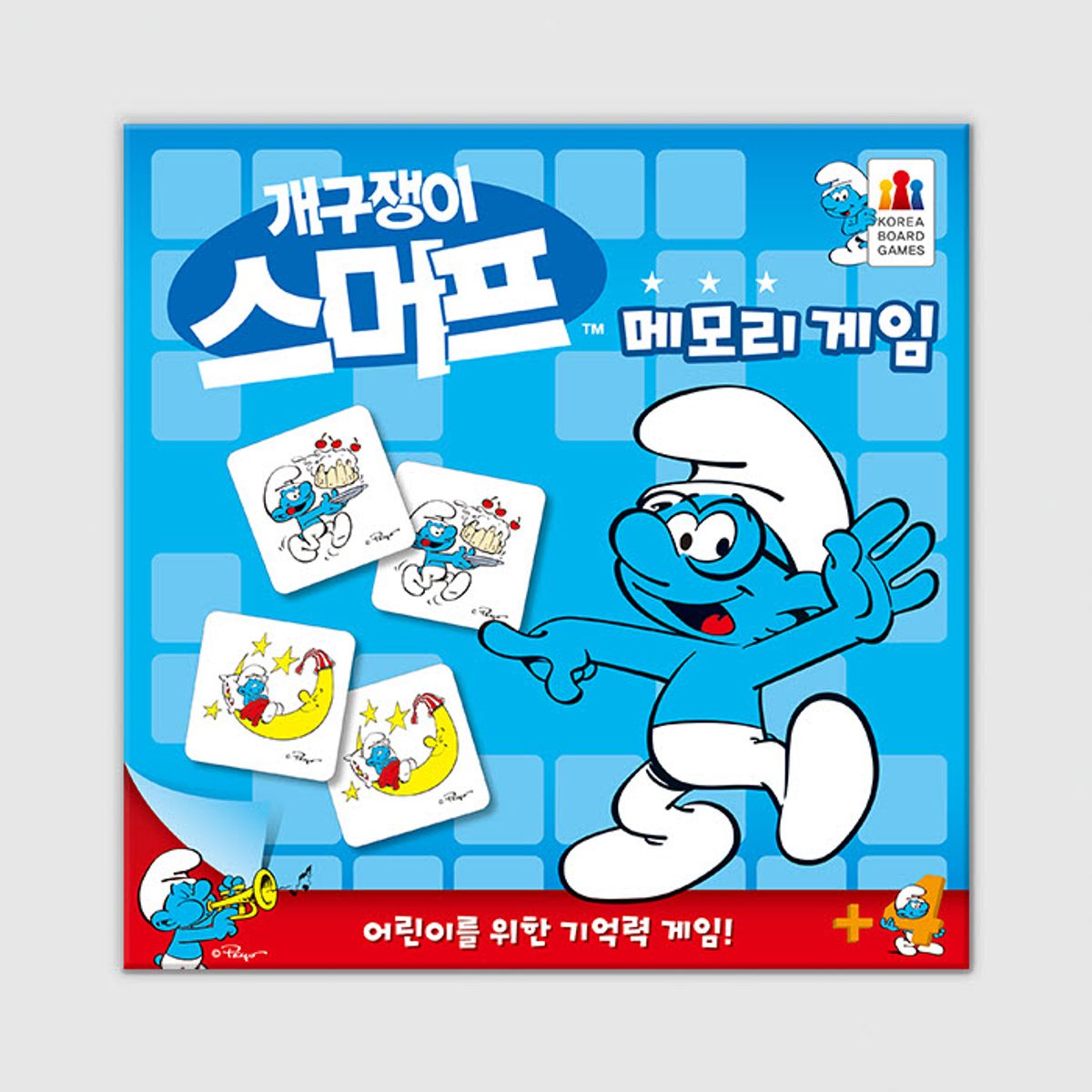 코리아보드게임즈(Korea Boardgames) 스머프 메모리-똘똘이