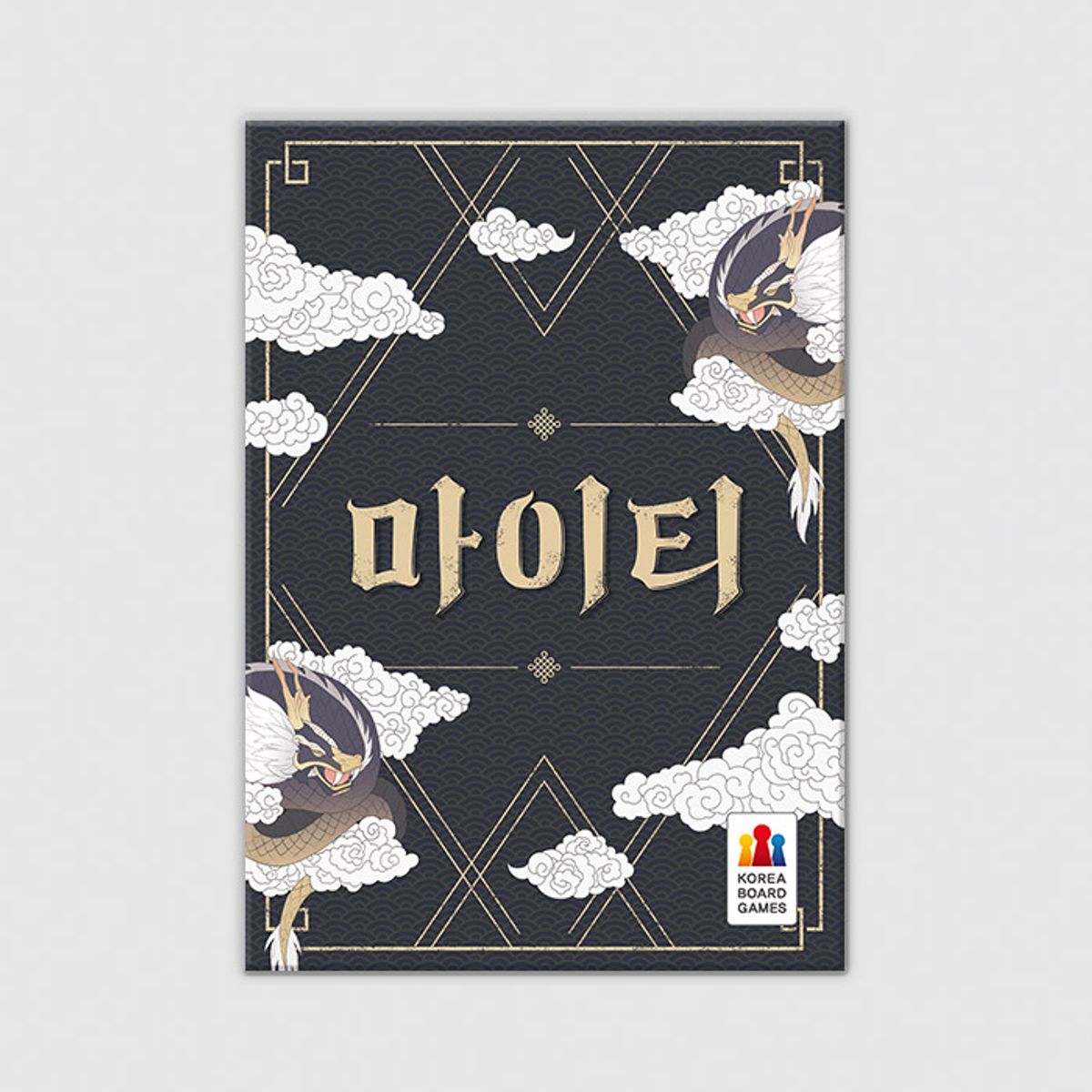코리아보드게임즈(Korea Boardgames) 마이티