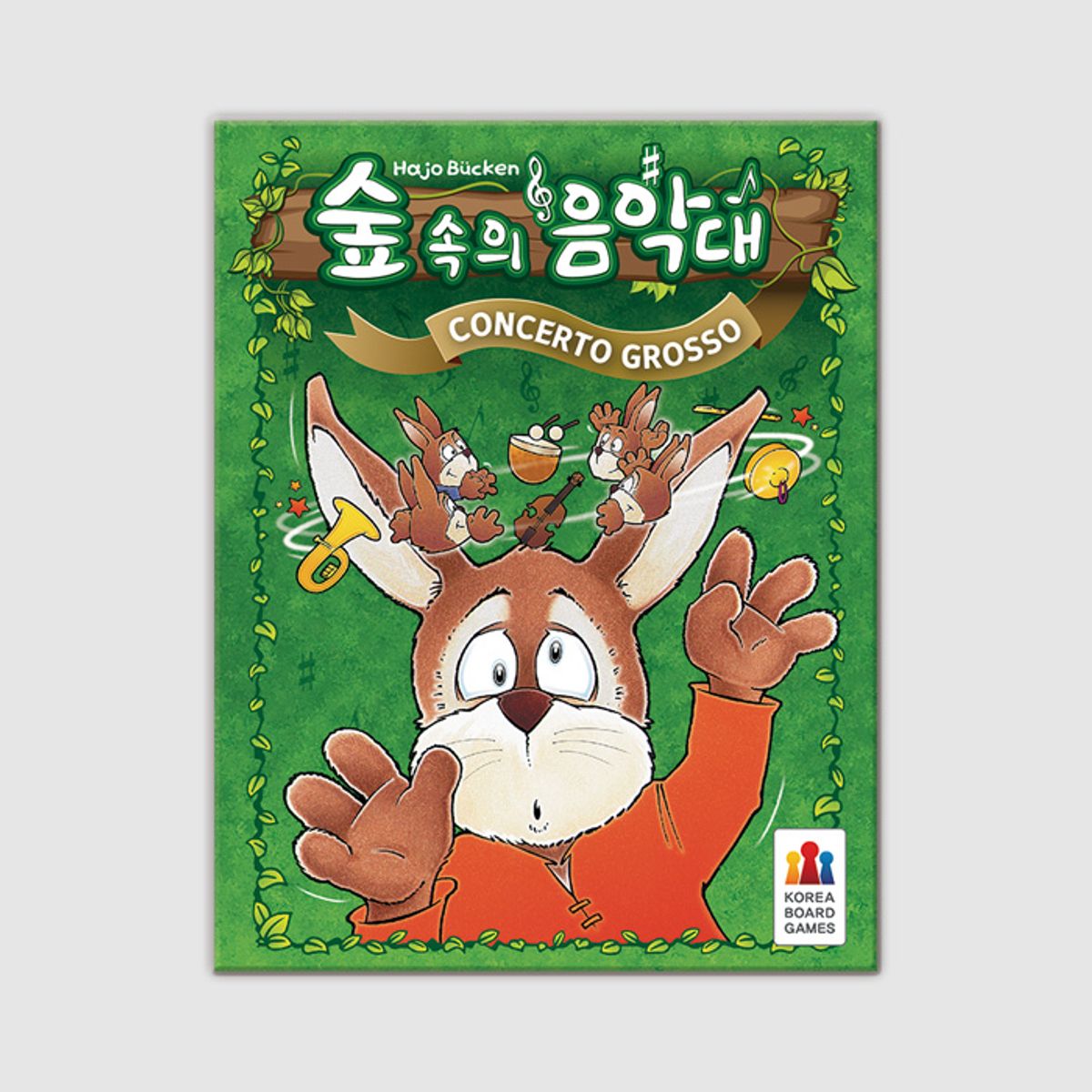 코리아보드게임즈(Korea Boardgames) 숲속의 음악대