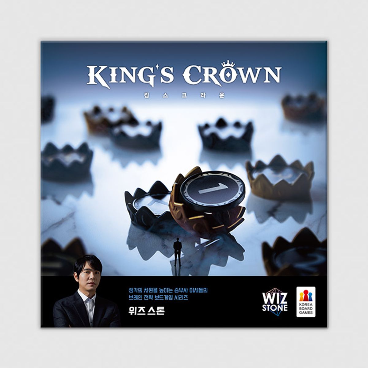 코리아보드게임즈(Korea Boardgames) 킹스 크라운