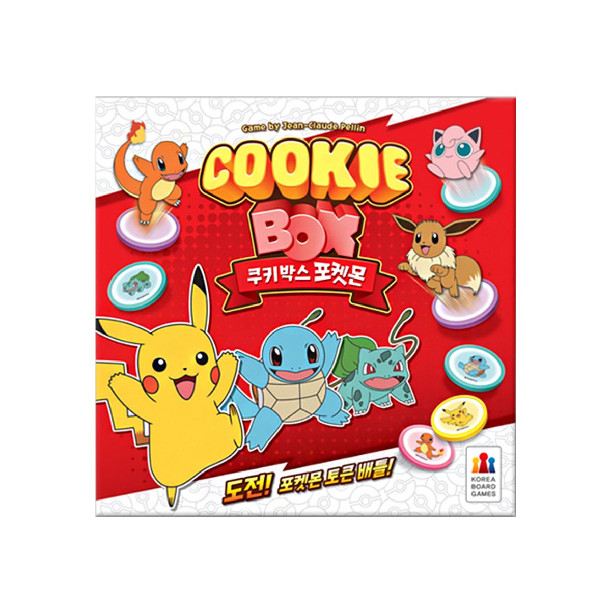 코리아보드게임즈(Korea Boardgames) 쿠키박스 포켓몬
