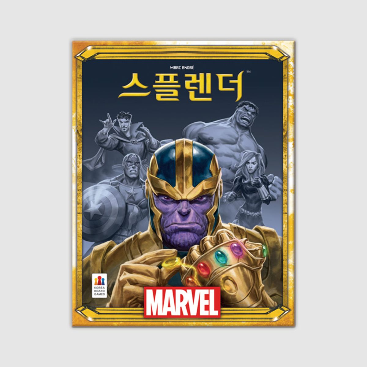코리아보드게임즈(Korea Boardgames) 스플렌더 마블