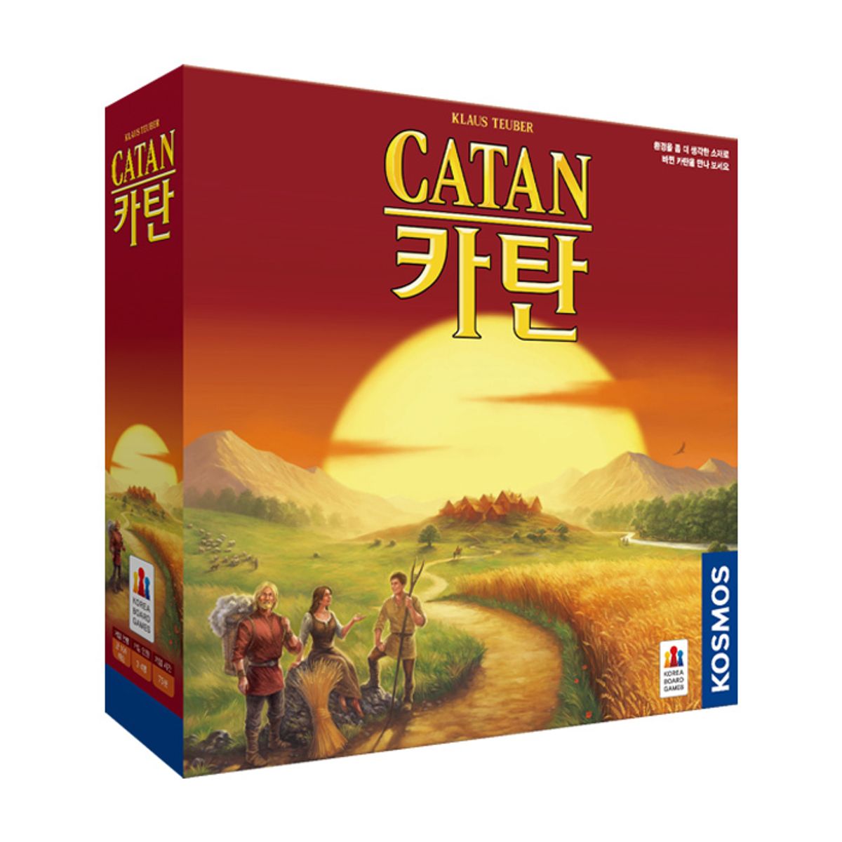 코리아보드게임즈(Korea Boardgames) 카탄