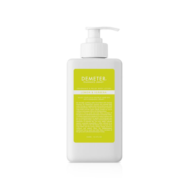 릴리프 바디로션 레몬버베나 500ml (임박26.12.20)