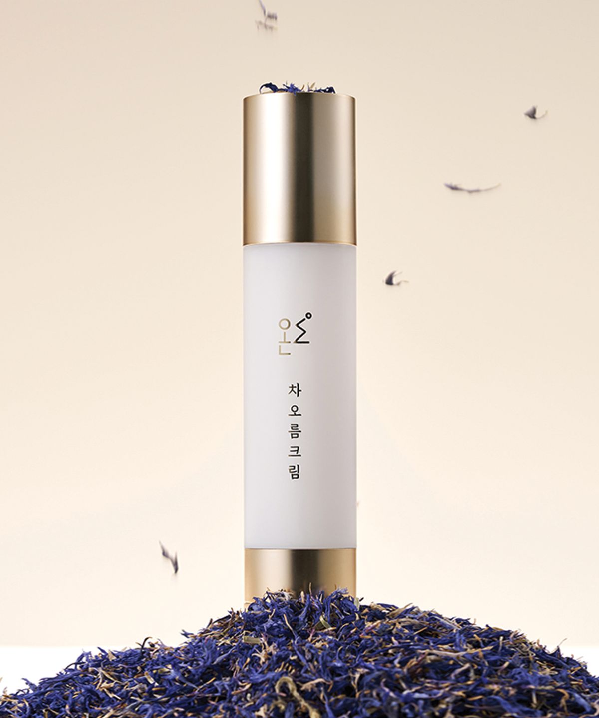 온도(ONDO) 온도 차오름 크림 50ml