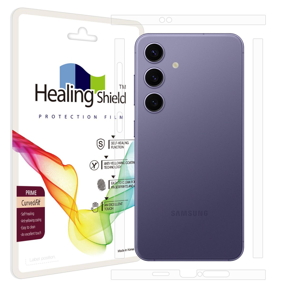 힐링쉴드(HEALINGSHIELD) 갤럭시S24 플러스 프라임 고광택 측면테두리 보호필름 2세트
