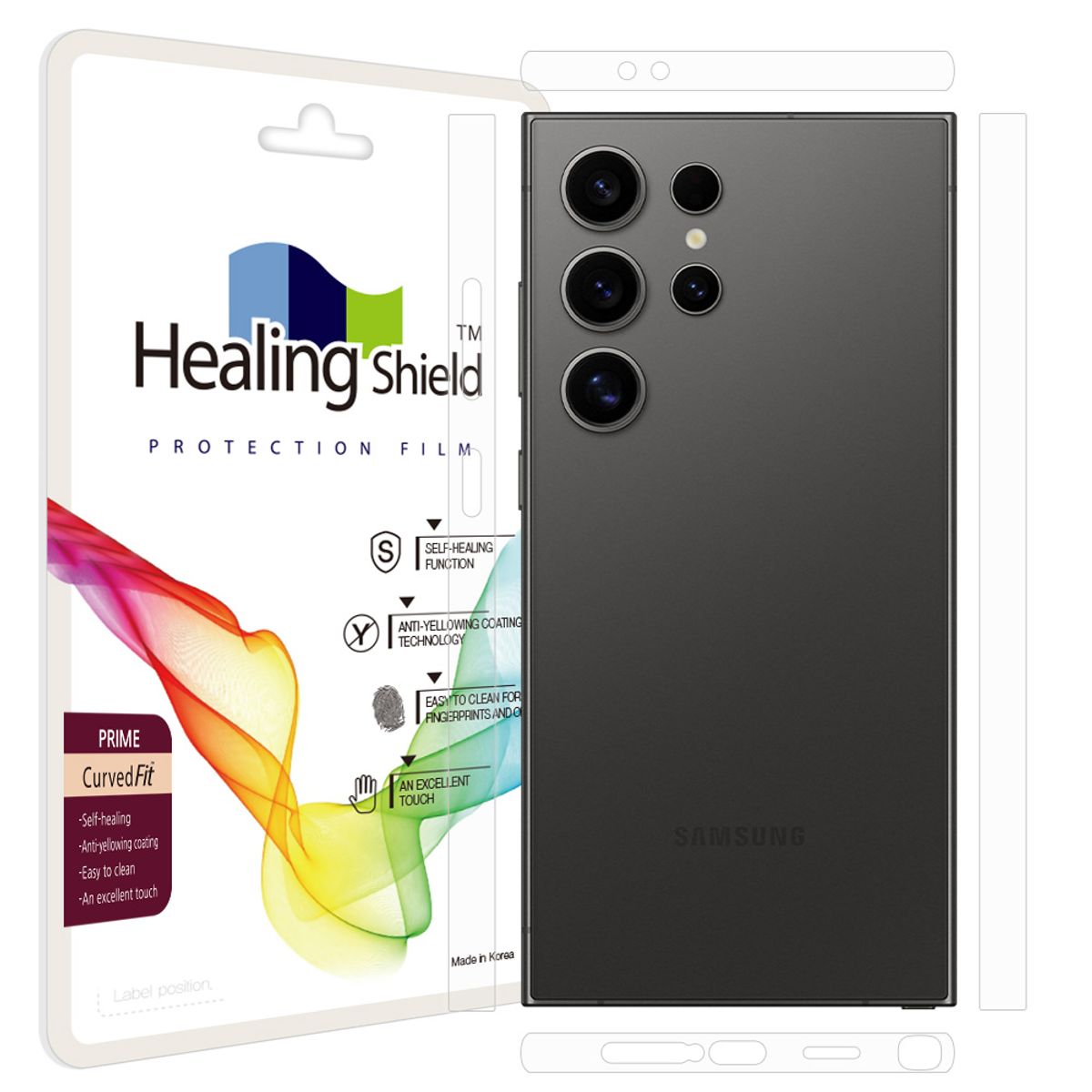 힐링쉴드(HEALINGSHIELD) 갤럭시S24 울트라 프라임 고광택 측면테두리 보호필름 2세트