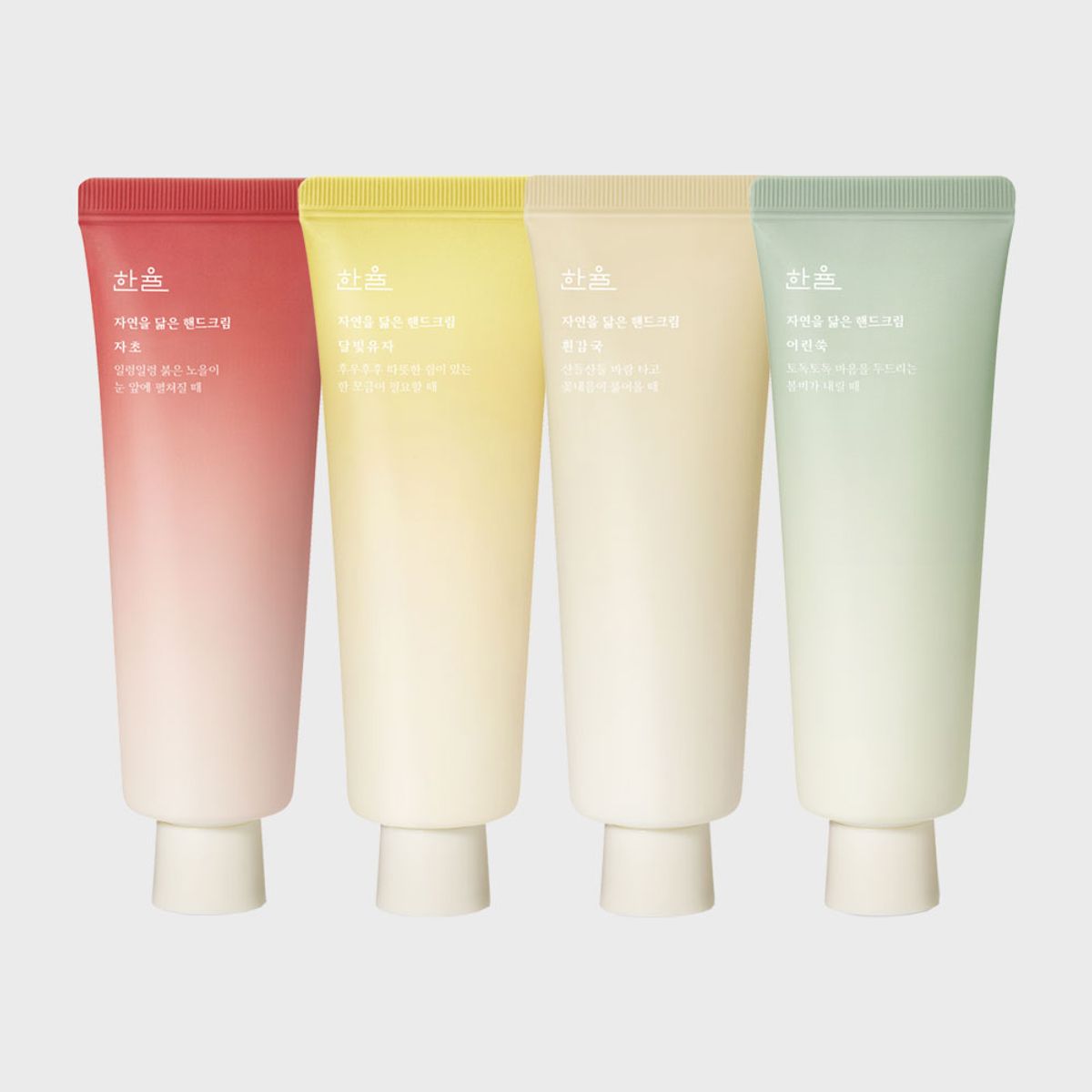 한율(HANYUL) 자연을 닮은 핸드크림 50ml 3개