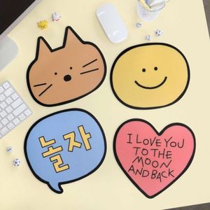 두들 마우스패드 4종 세트 - Colorful 논슬립 매트