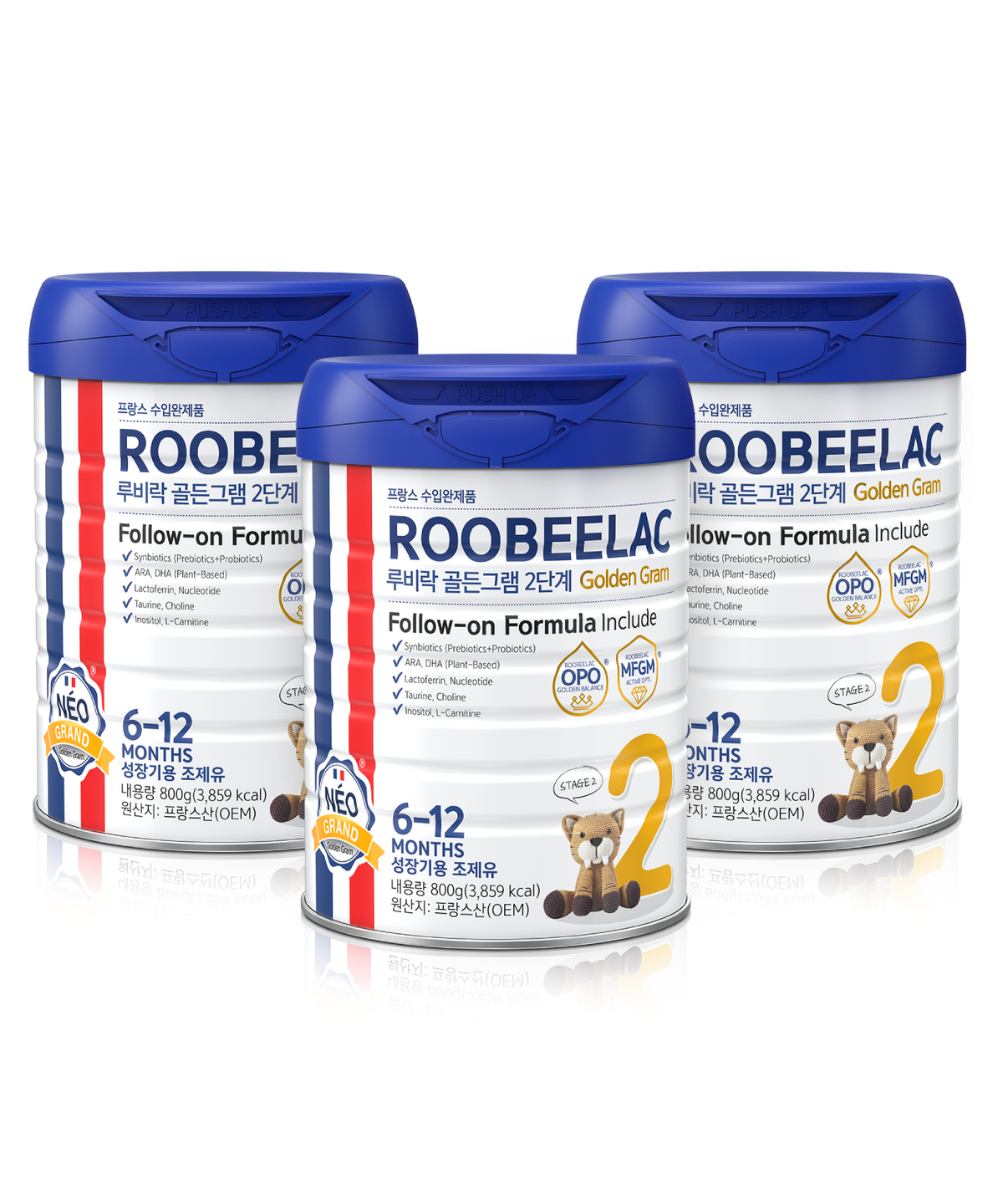 루비락(ROOBEELAC) 골든그램 2단계 800g 3개