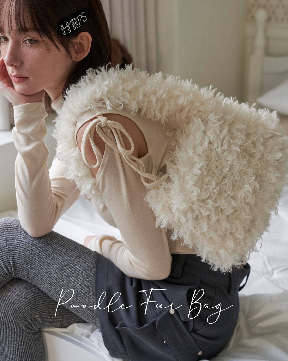 더블힙스(HHIPS) 푸들 퍼 토트백(스몰)_아이보리
