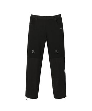 Black Drawstring Sweat Pants