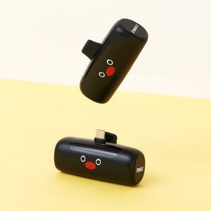 핑구 미니 도킹형 보조배터리 2세대