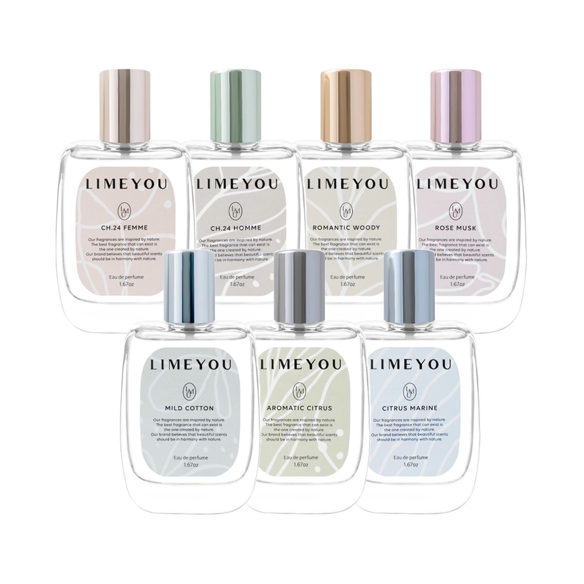 라임유(LIMEYOU) [2 세트]개시그니처 오 드 퍼퓸 50ml 모음전(7종 택2)