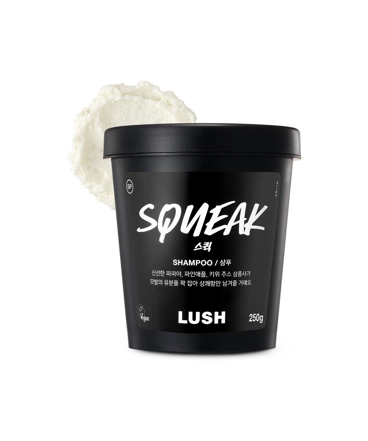 러쉬(LUSH) 스퀵 250g - 샴푸