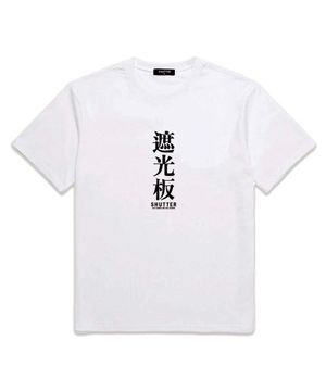 TEXT LOGO 오버핏 반팔 티셔츠 (SS008) 화이트