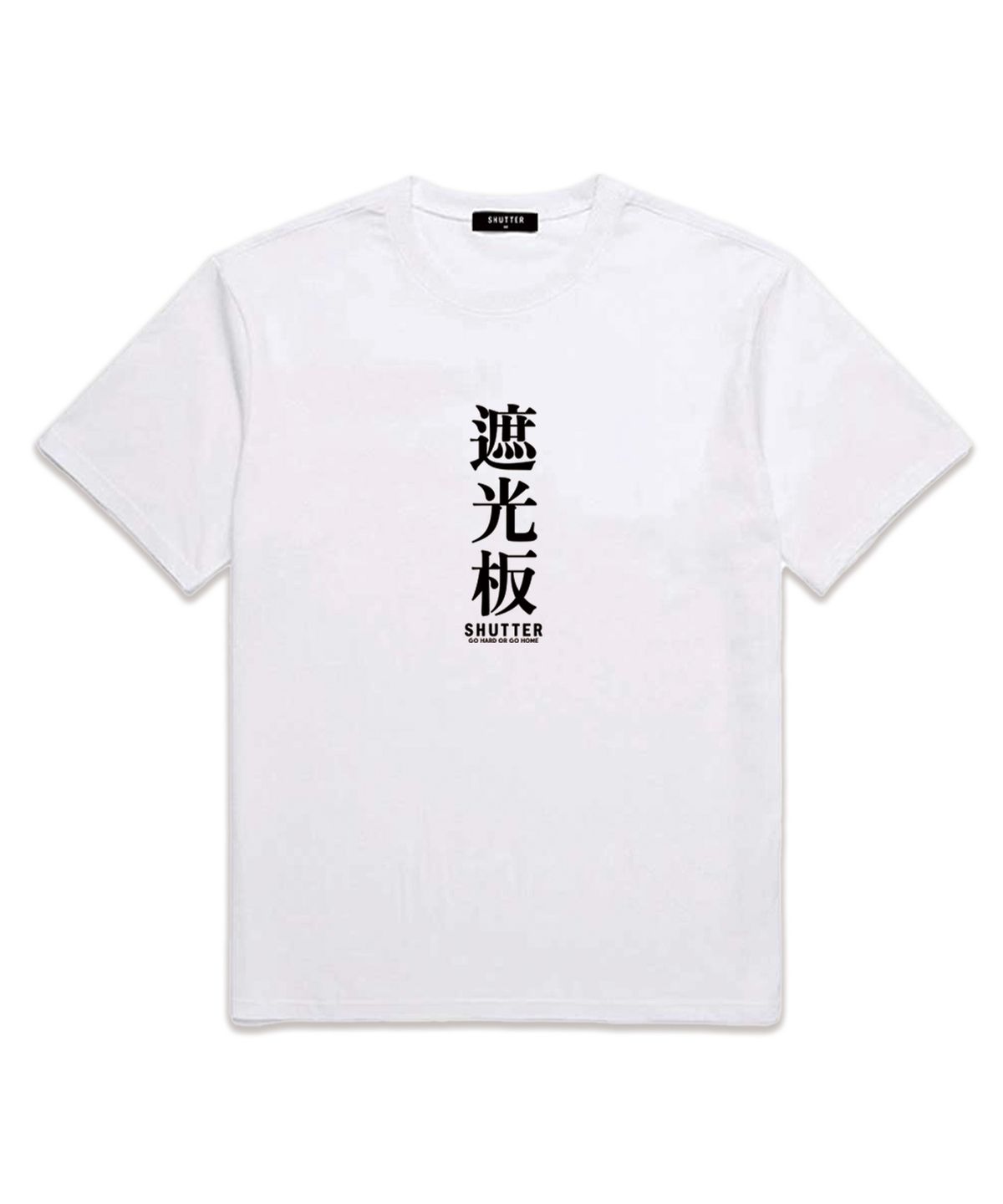 셔터(SHUTTER) TEXT LOGO 오버핏 반팔 티셔츠 (SS008) 화이트