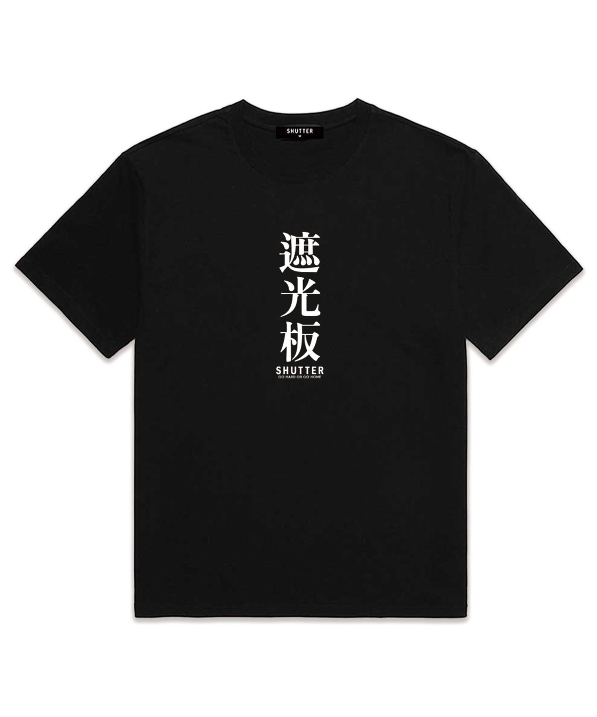 셔터(SHUTTER) TEXT LOGO 오버핏 반팔 티셔츠 (SS008) 블랙