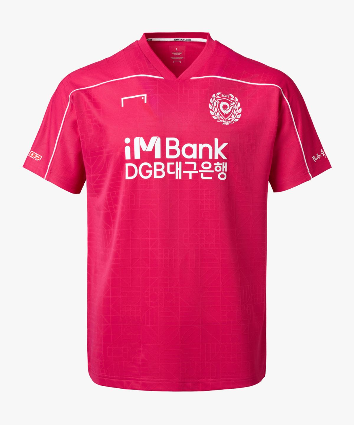 골스튜디오(GOALSTUDIO) DFC 24 REPLICA AWAY GK GAME TOP-PINK
