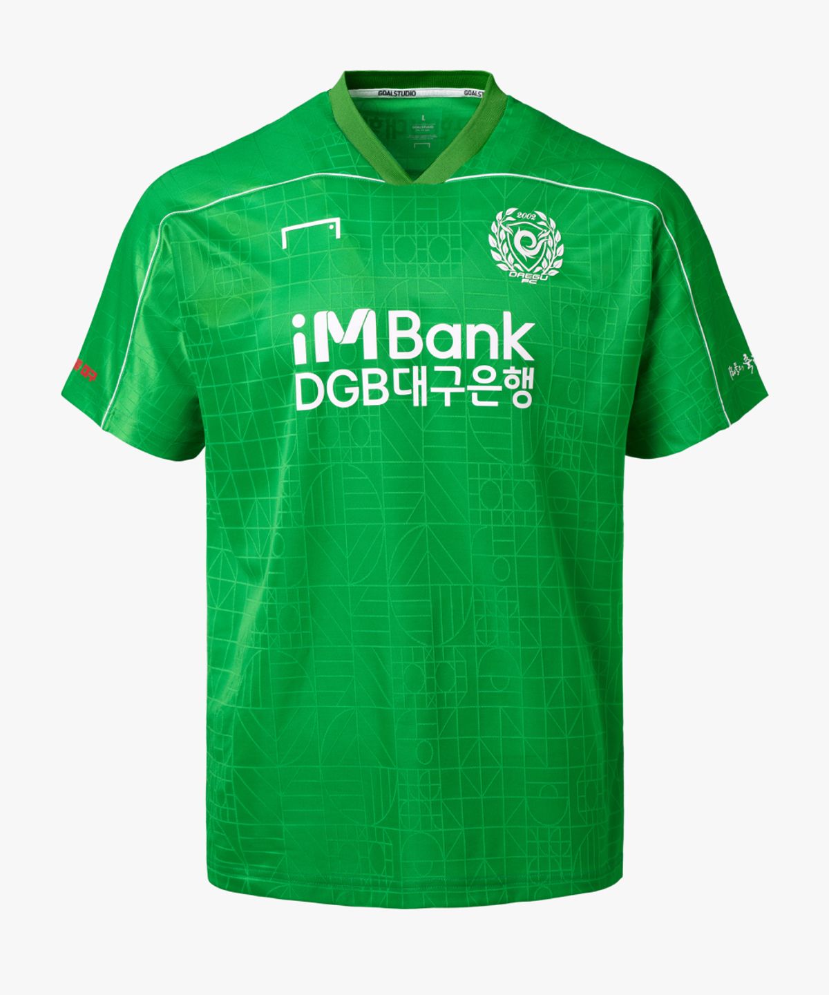골스튜디오(GOALSTUDIO) DFC 24 REPLICA HOME GK GAME TOP-GREEN