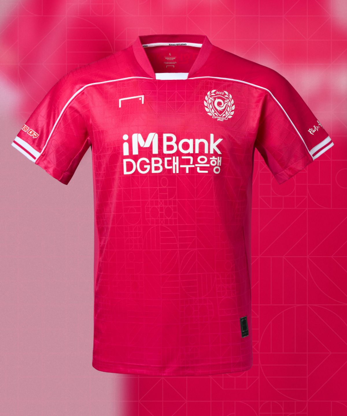 골스튜디오(GOALSTUDIO) DFC 24 AUTHENTIC AWAY GK GAME TOP-PINK