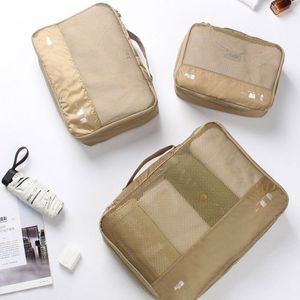 보타 플라이트 여행용 의류 파우치 3종세트