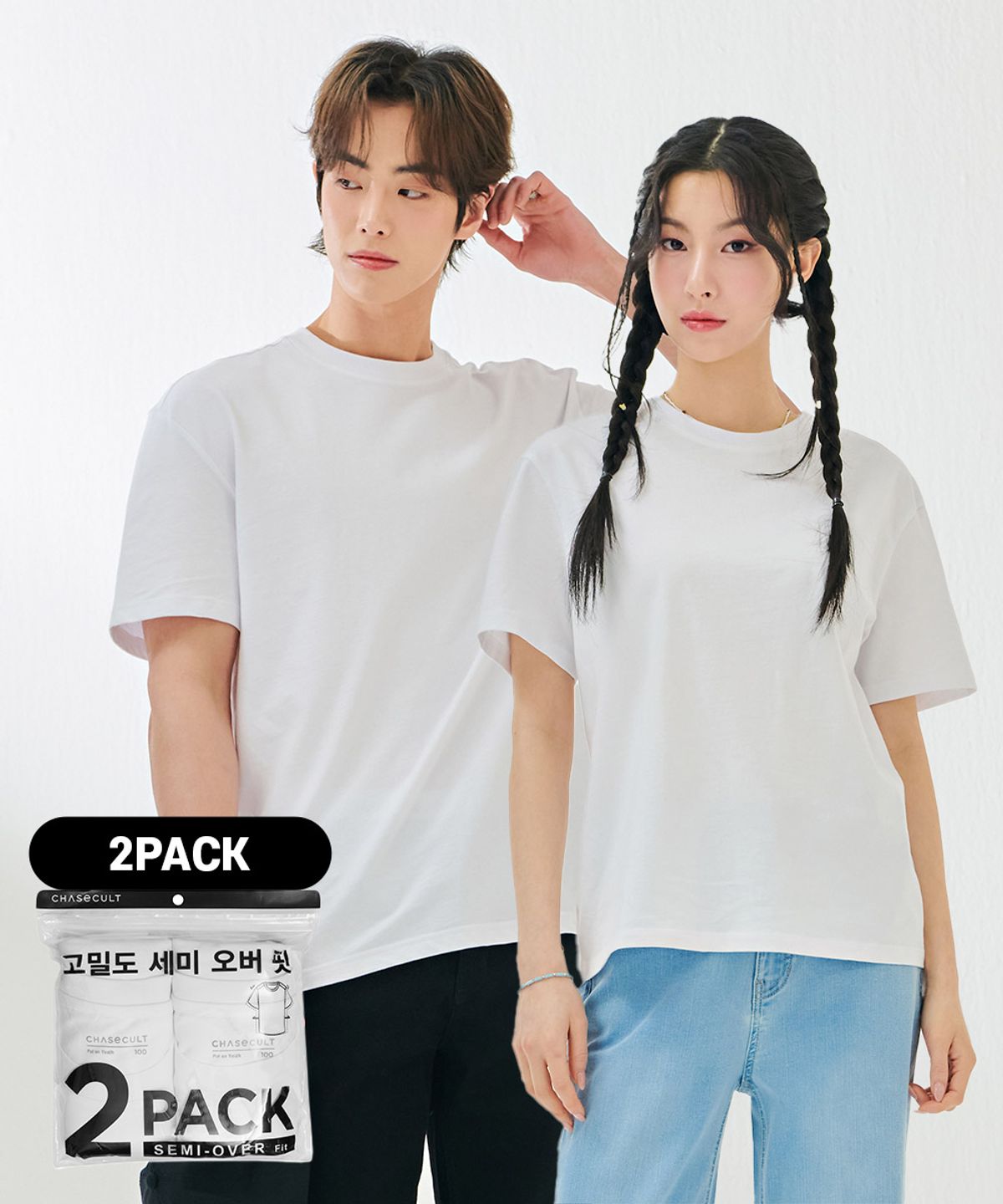체이스컬트(CHASECULT) 2PACK 세미오버 반팔 티셔츠-DDZU8289A11