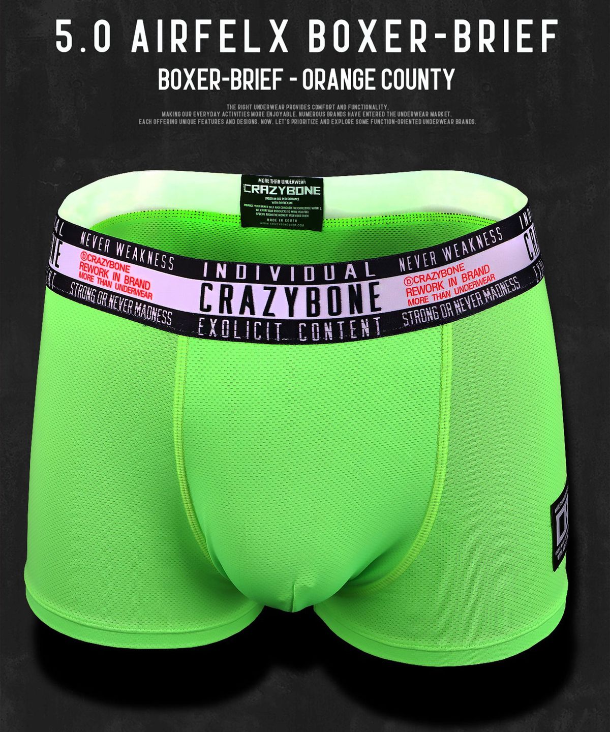 크레이지본(CRAZYBONE) 5.0 AIRFLEX BOXER-BRIEF - GREEN BEACH [LIGHT GREEN]