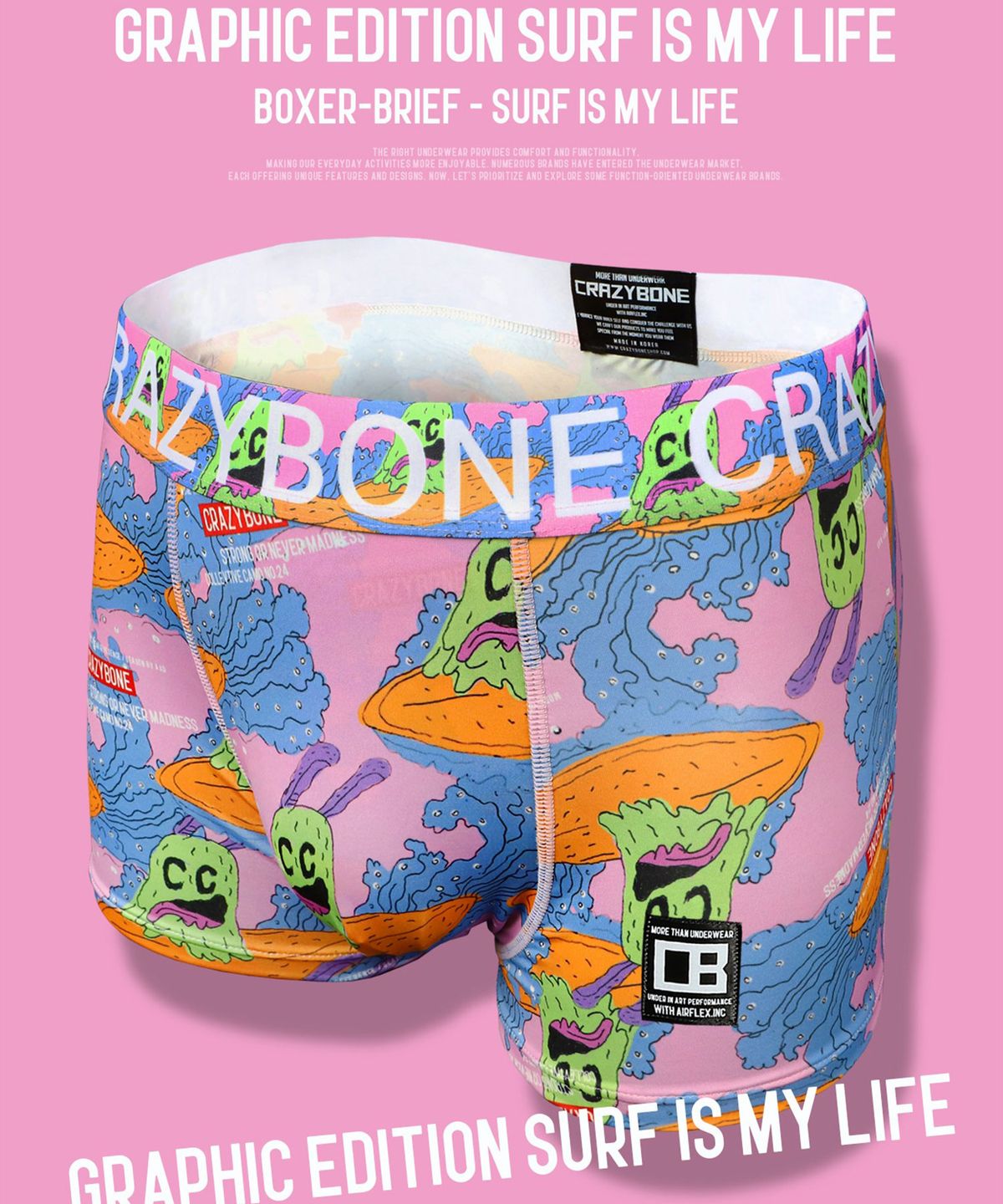 크레이지본(CRAZYBONE) BOXER-BRIEF GRAPHIC SERIES - SURF IS MY LIFE