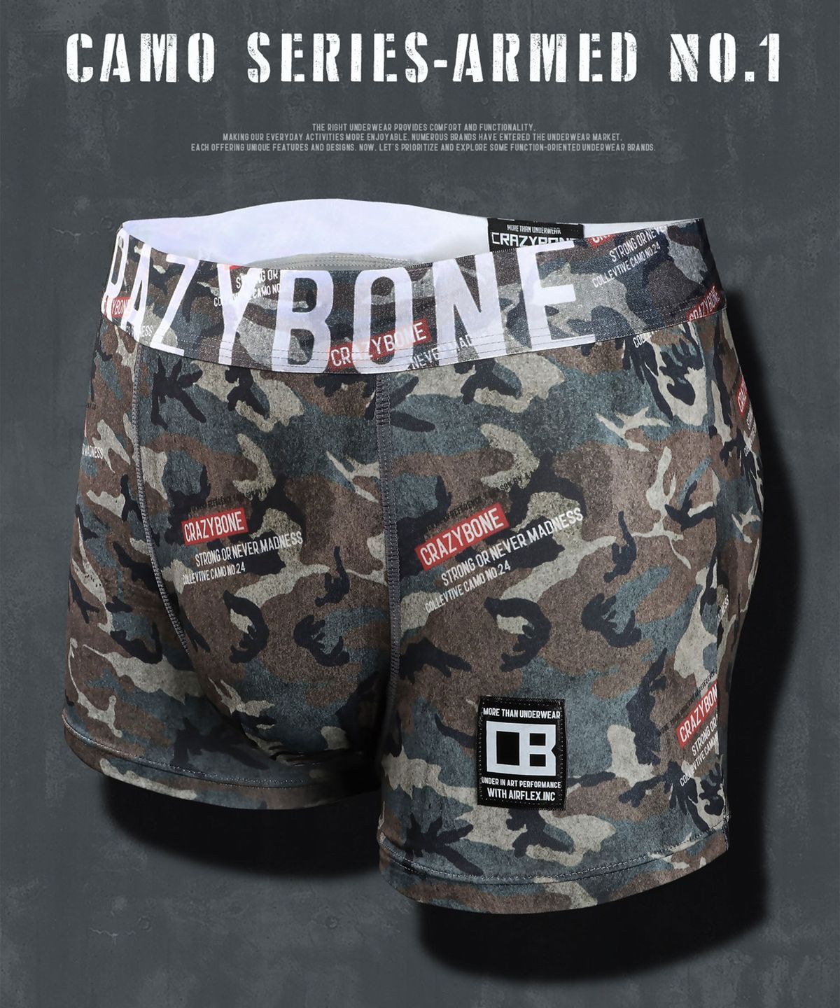 크레이지본(CRAZYBONE) BOXER-BRIEF CAMO SERIES - ARMED NO.1