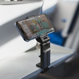 여행용 핸드폰 거치대