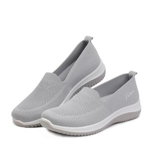 아리아 슬립온 그레이