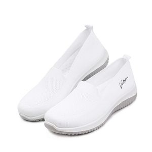 아리아 슬립온 화이트