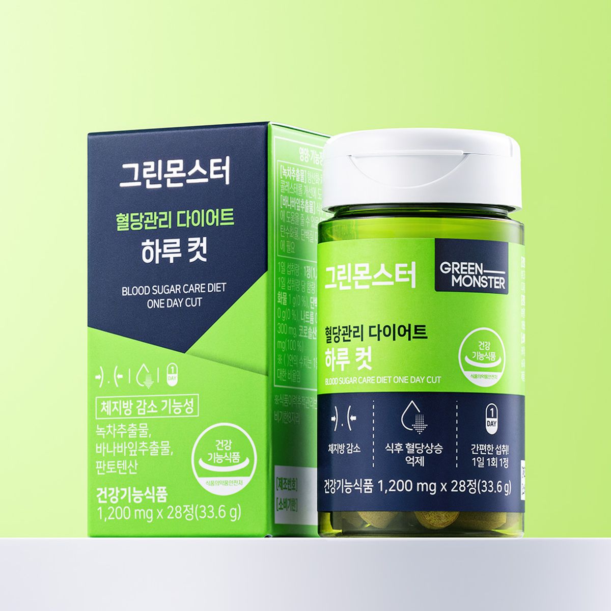 그린몬스터(GREENMONSTER) 혈당관리 다이어트 하루 컷