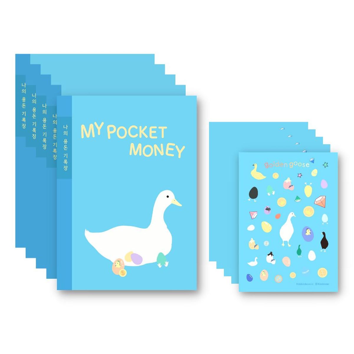 키즈 바인더(KIDS BINDER) 초등 용돈기록장+스티커 세트  5권