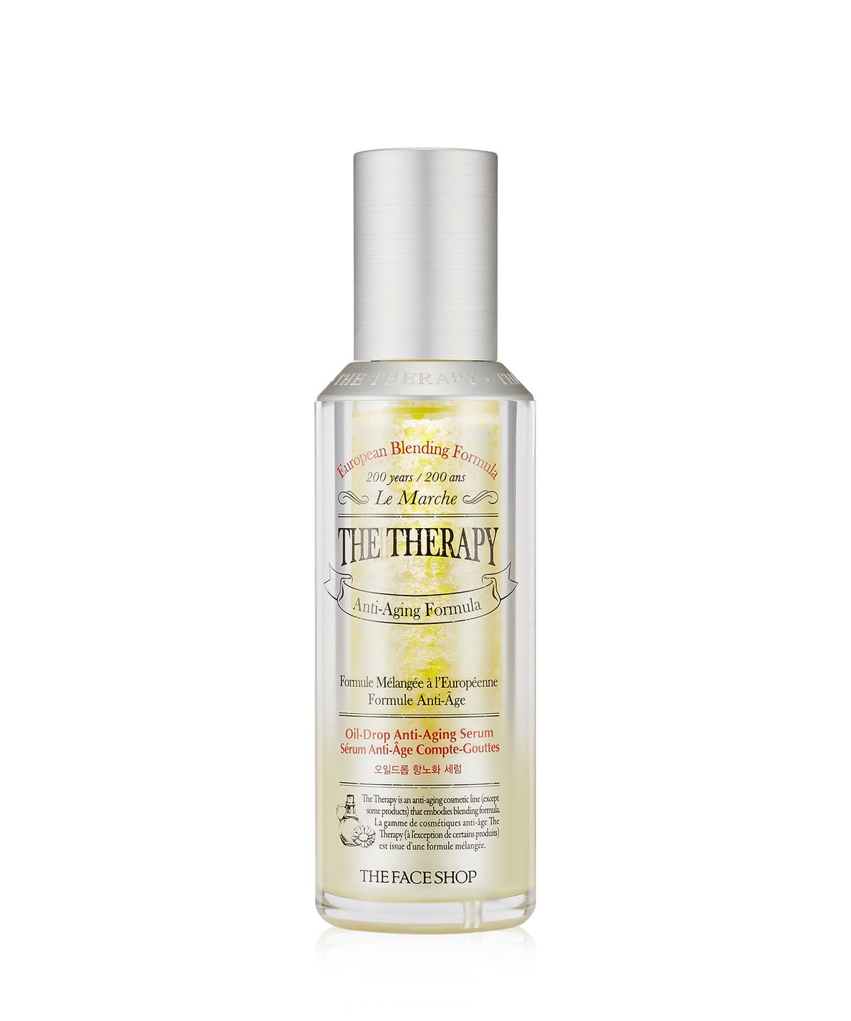 더페이스샵(THE FACE SHOP) 더 테라피 오일 드롭 항노화 세럼 45ml