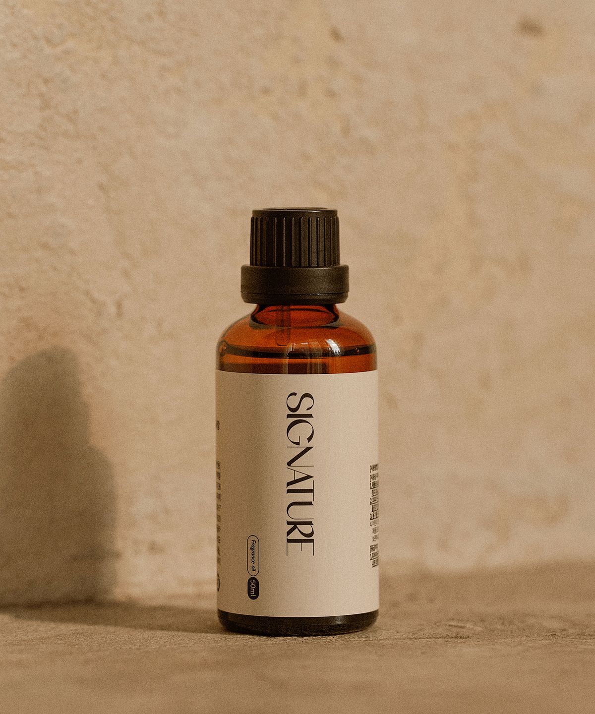헤이딘(HEJDIN) 디퓨저 프래그런스 오일 50ml