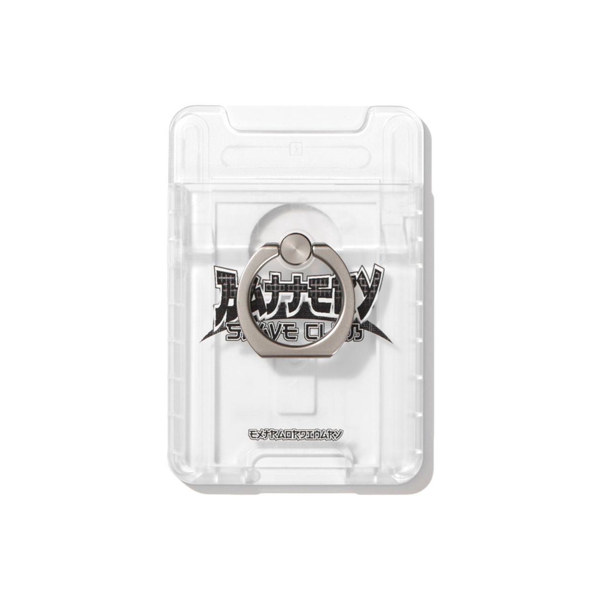 엑스트라오디너리(EXTRAORDINARY) B.S.C ANIME I-RING Pocket Mag   CLEAN