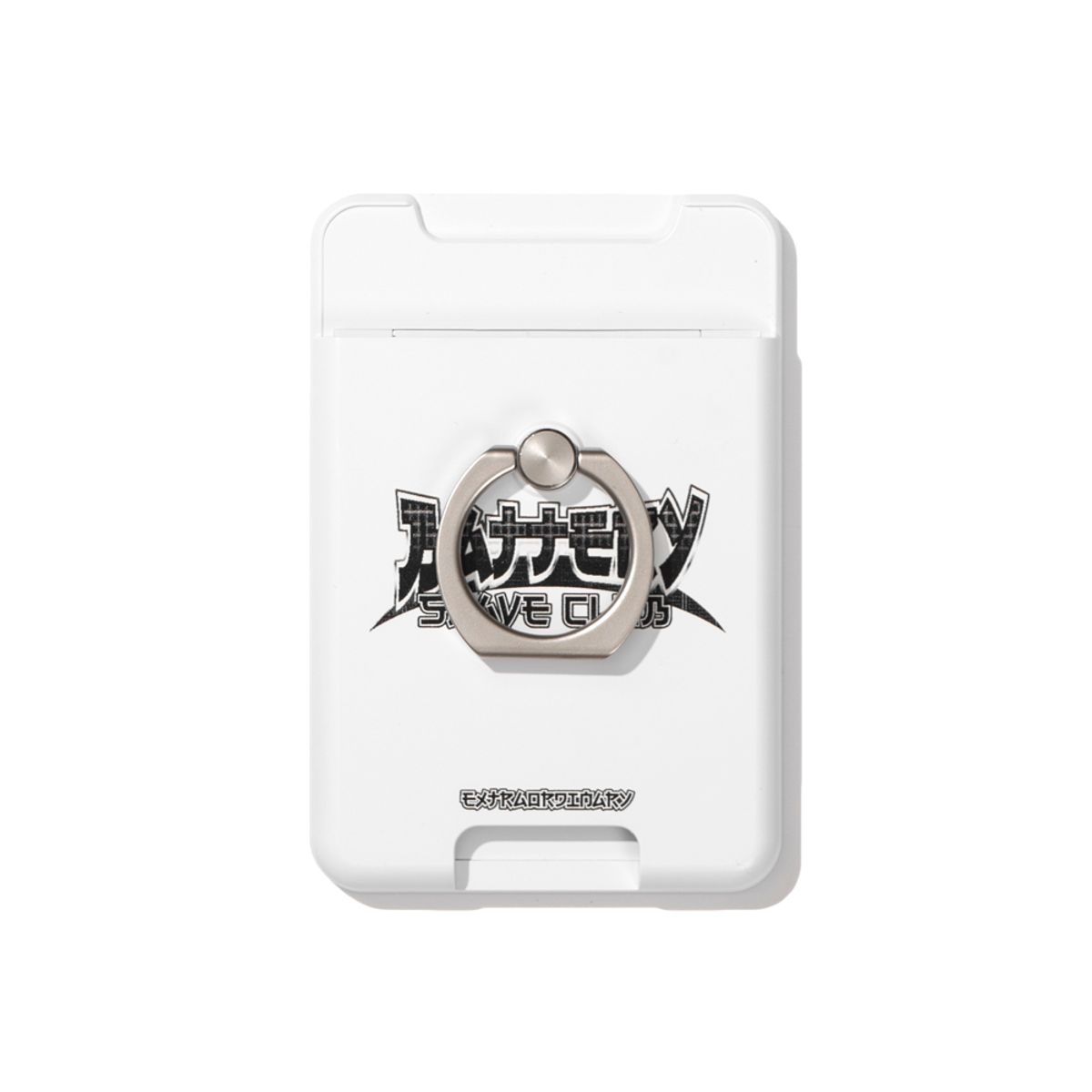 엑스트라오디너리(EXTRAORDINARY) B.S.C ANIME I-RING Pocket Mag   WHITE