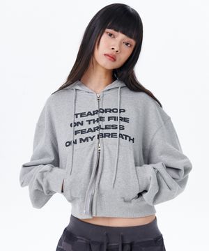레터링 크롭 집업 후디 [그레이]