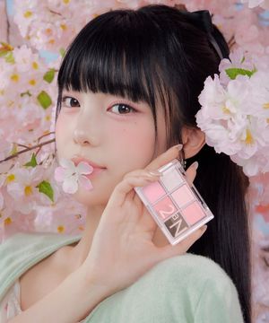 베러미 아이팔레트 18 Colors