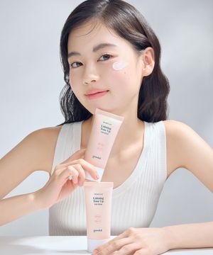 맑은 어성초 진정 수분 톤업 선크림 50ml