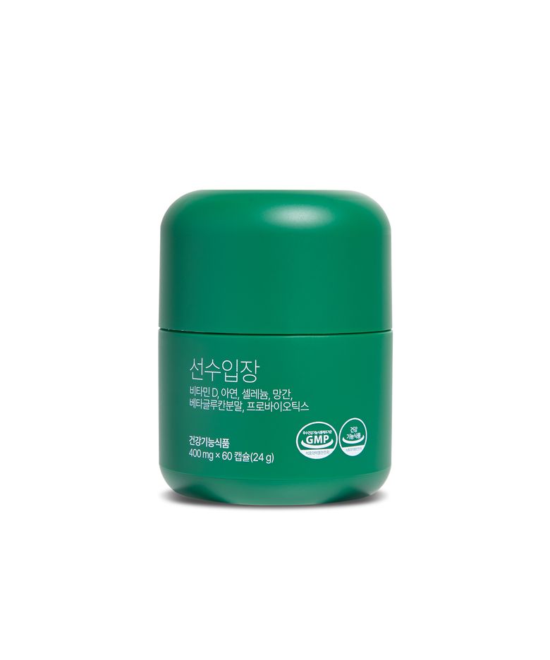 선수입장