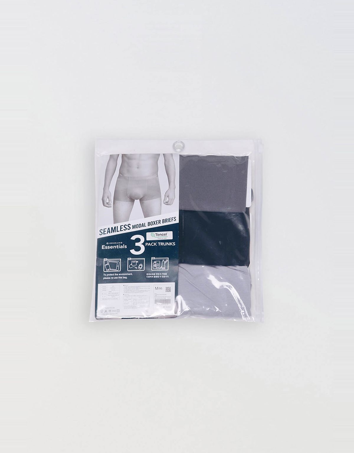 지오다노(GIORDANO) [3PACK] 모달 심리스 브리프 172401 [3color]