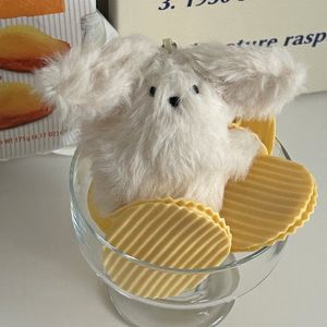 퐁실 말티즈 키링 4type 열쇠고리 인형