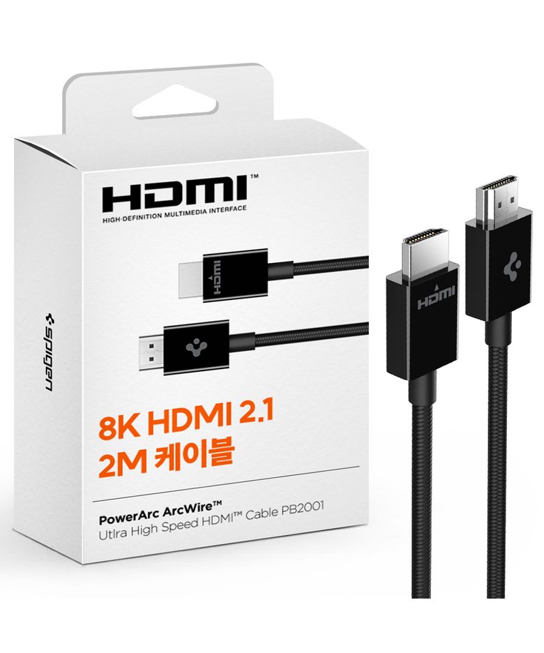 8K Ultra High Speed HDMI 2.1 인증 케이블 PB2001