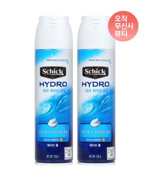 하이드로 쉐이브폼 250g 2개