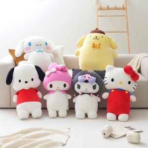 산리오 캐릭터 바디필로우